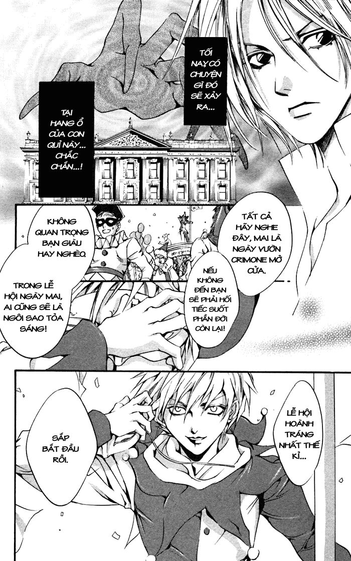 Đứa con của thượng đế: Chapter 26: Castrato - Nghệ nam