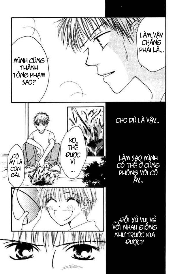 Power!!: Chapter 10