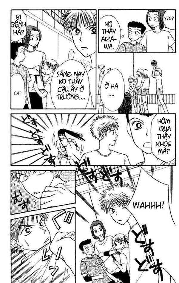 Power!!: Chapter 10