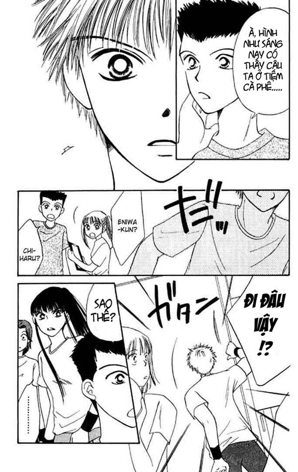 Power!!: Chapter 10