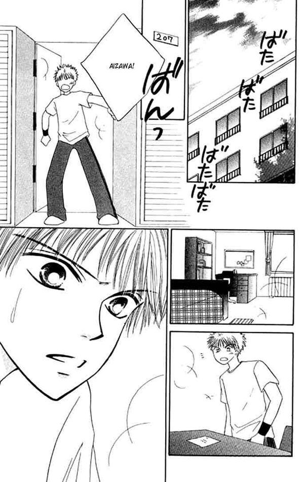 Power!!: Chapter 10