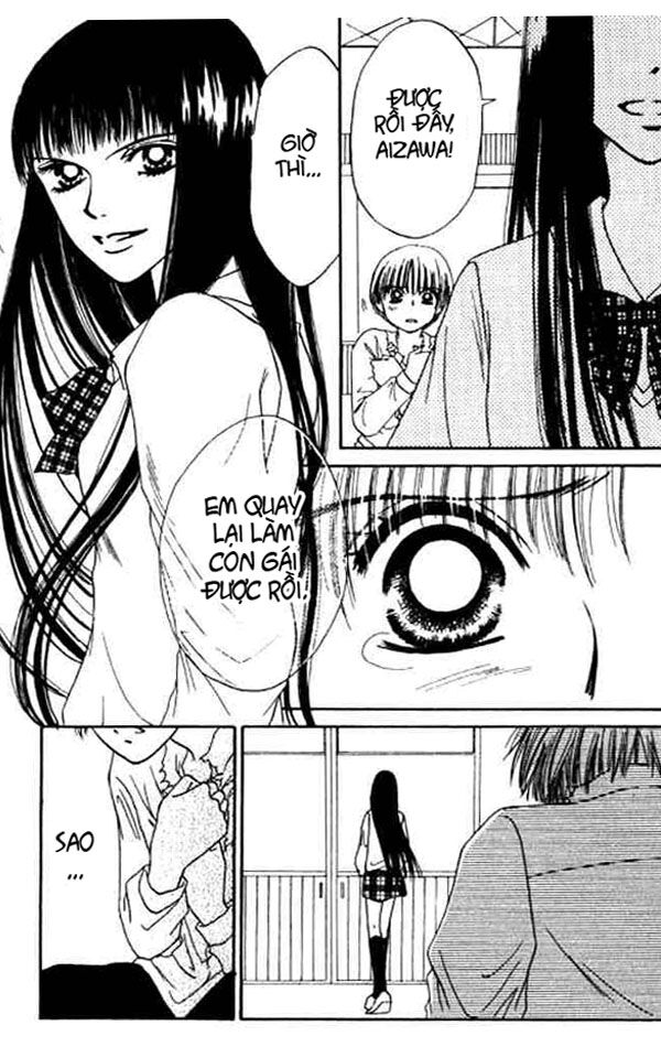 Power!!: Chapter 10