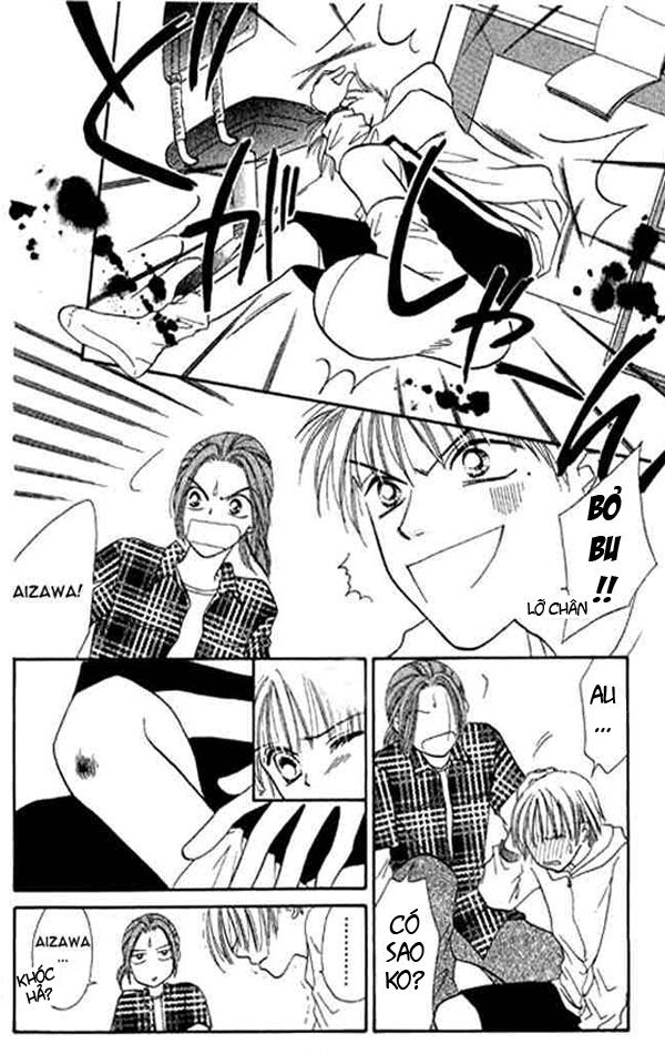 Power!!: Chapter 16