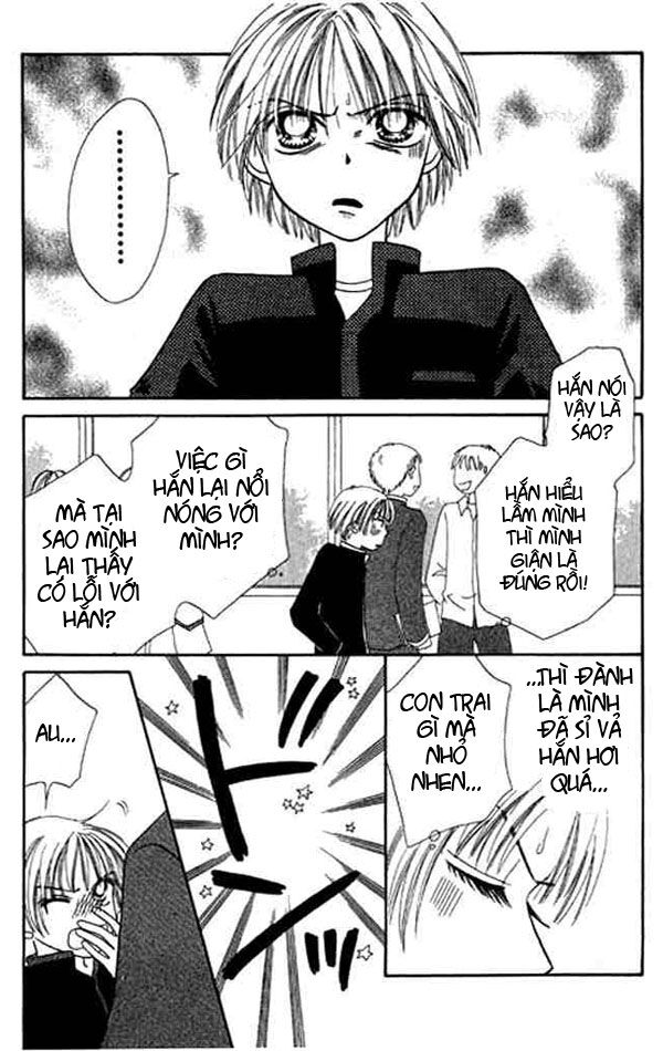 Power!!: Chapter 16