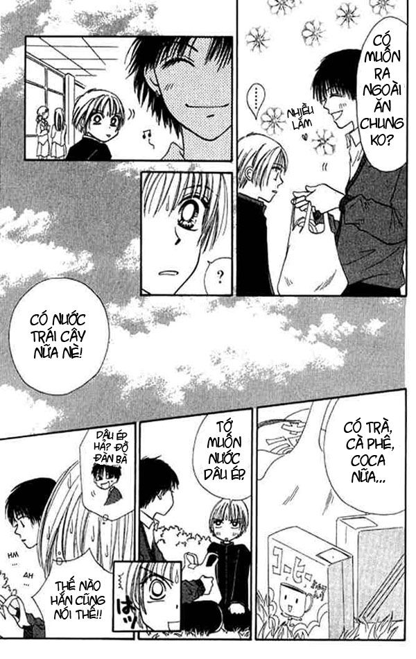 Power!!: Chapter 16