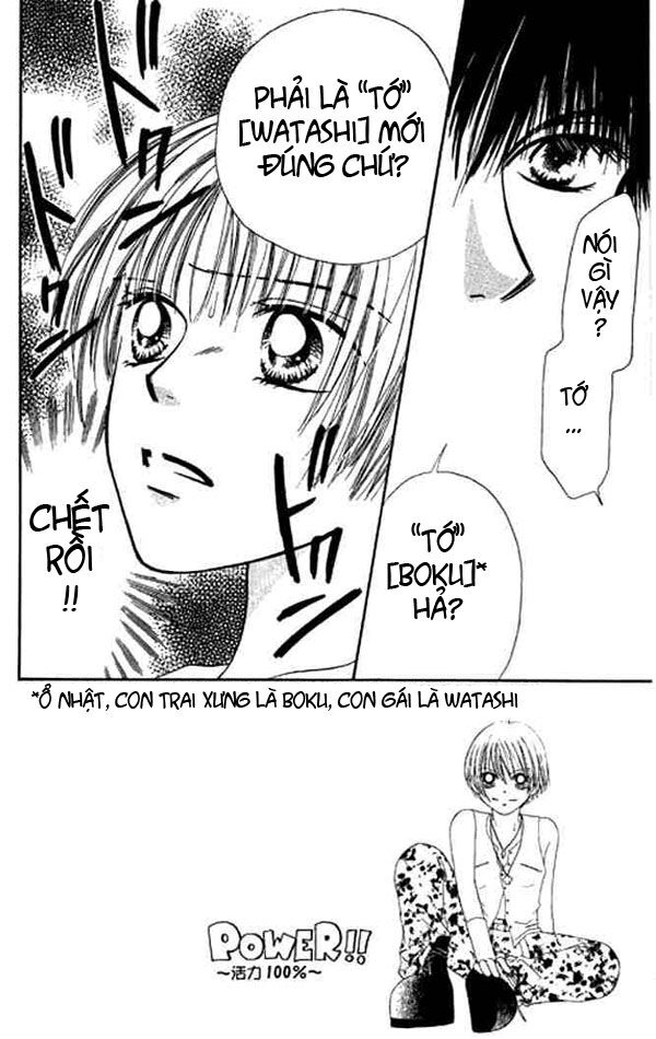 Power!!: Chapter 16