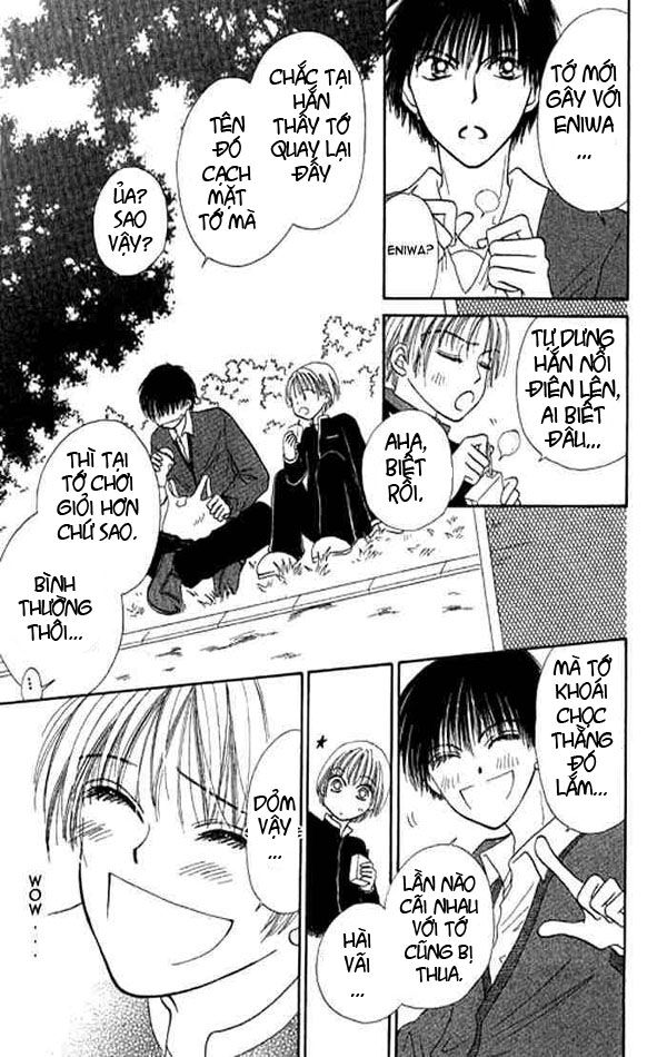 Power!!: Chapter 16