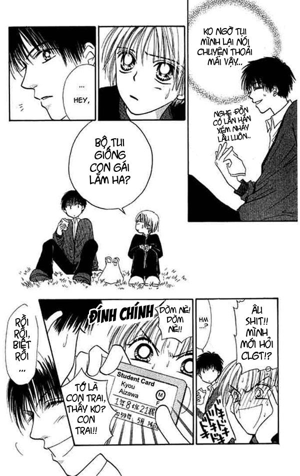 Power!!: Chapter 16