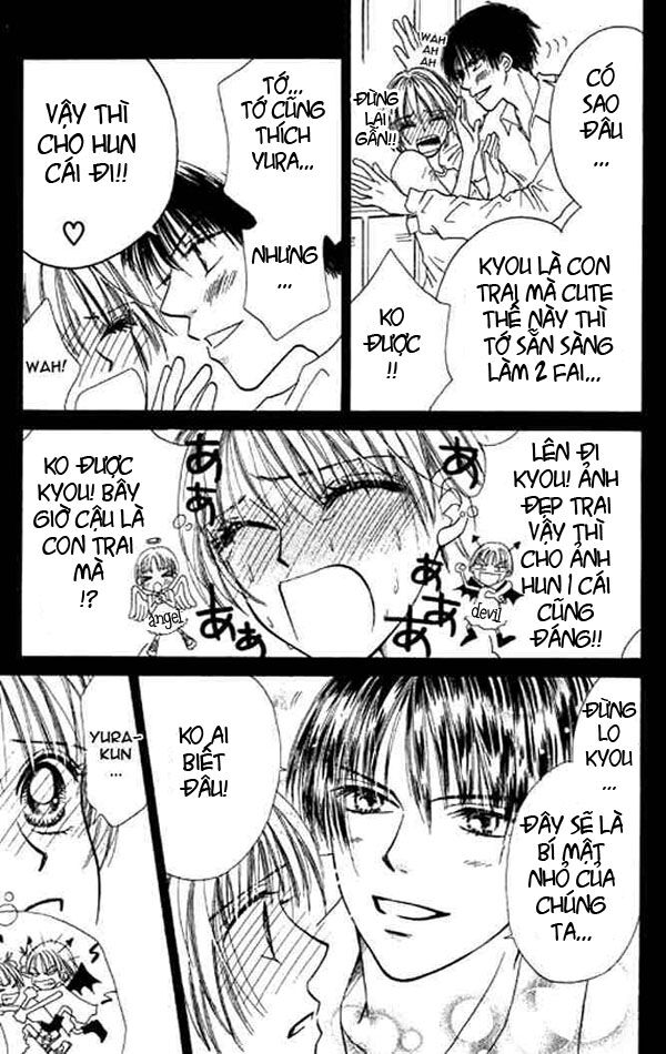 Power!!: Chapter 16