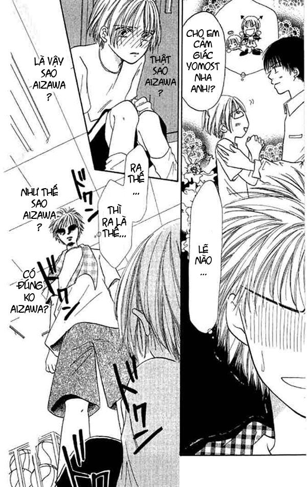 Power!!: Chapter 16