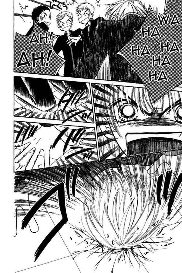Power!!: Chapter 19