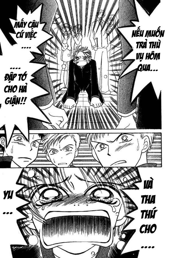 Power!!: Chapter 19