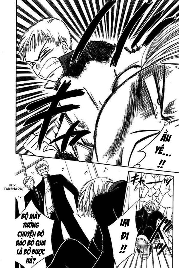Power!!: Chapter 19