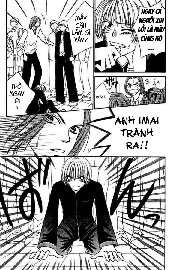 Power!!: Chapter 19