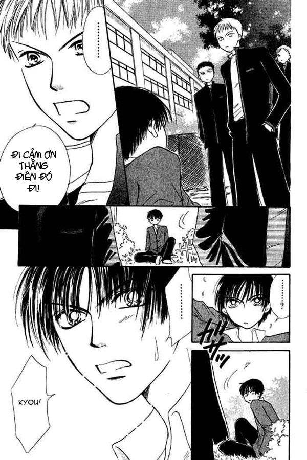 Power!!: Chapter 19