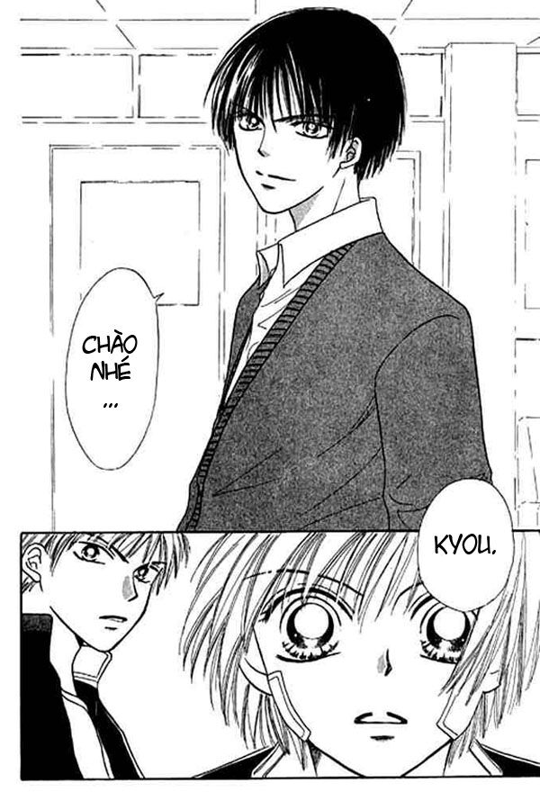 Power!!: Chapter 19