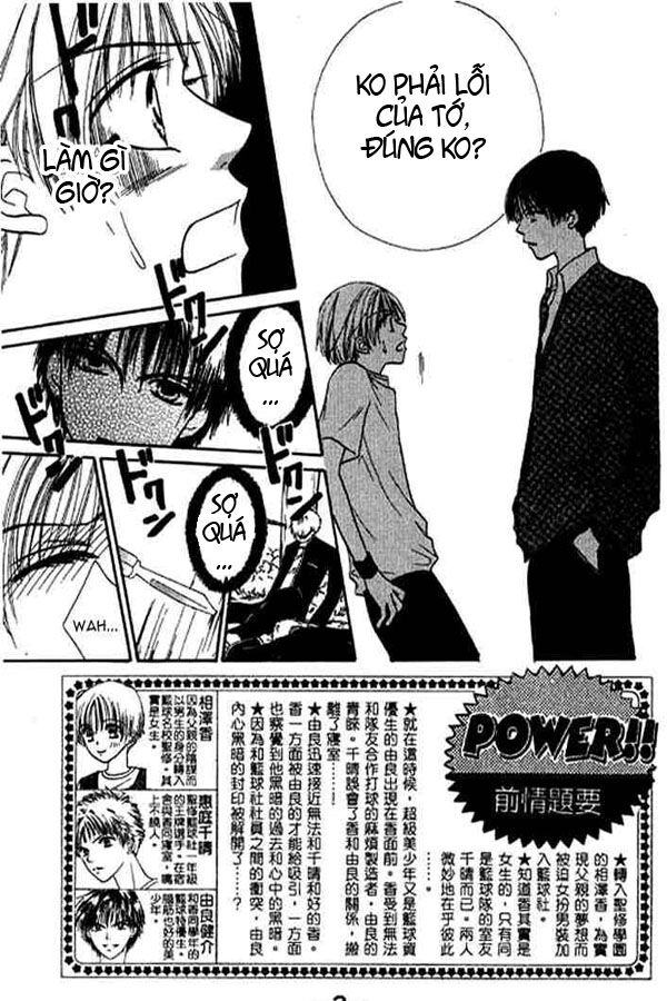Power!!: Chapter 19