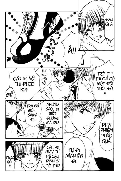 Power!!: Chapter 2