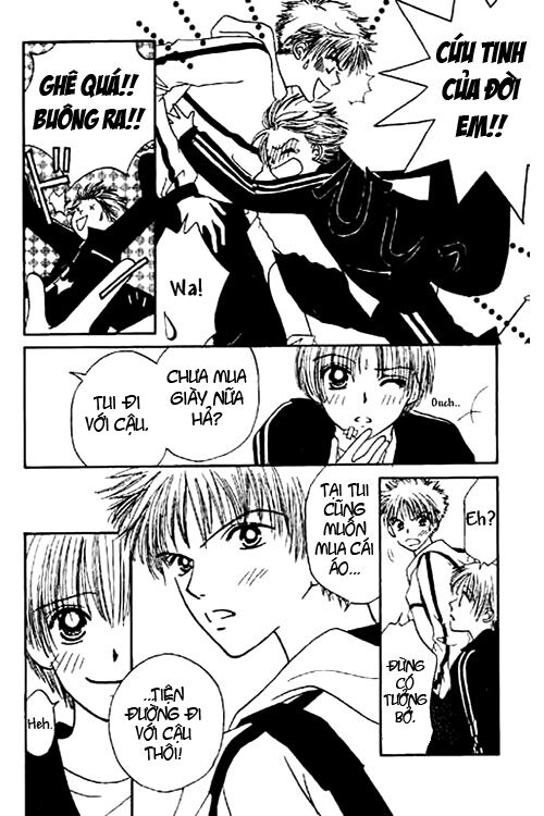 Power!!: Chapter 2