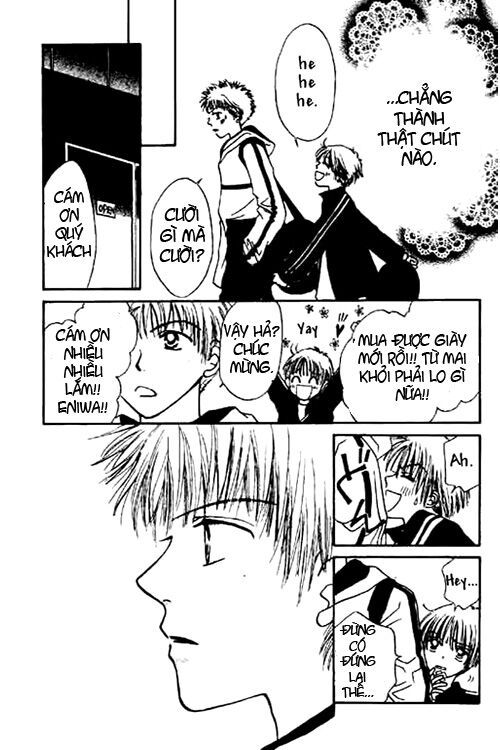 Power!!: Chapter 2