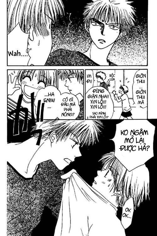 Power!!: Chapter 2