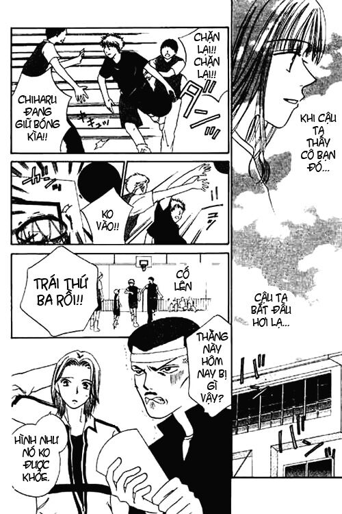 Power!!: Chapter 2