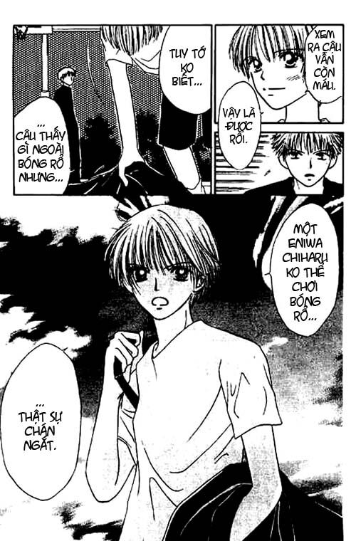 Power!!: Chapter 2