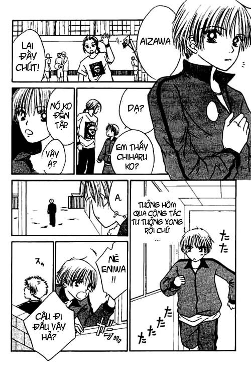 Power!!: Chapter 2