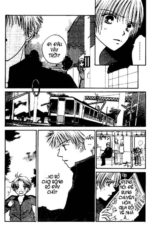 Power!!: Chapter 2
