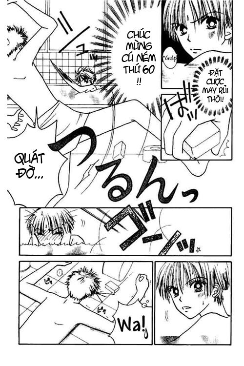 Power!!: Chapter 2