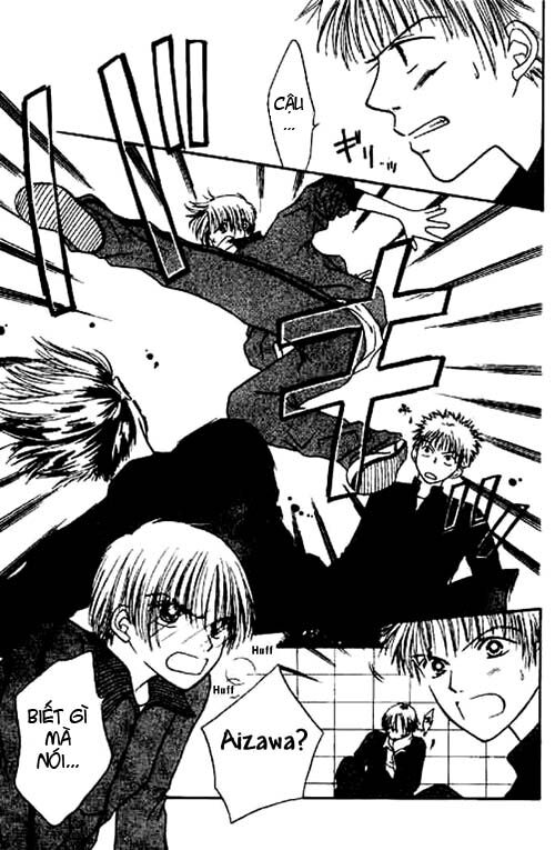 Power!!: Chapter 2