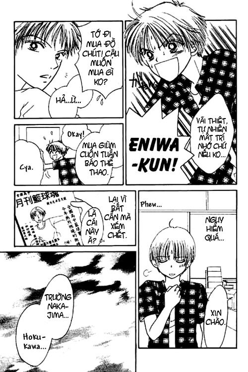 Power!!: Chapter 2