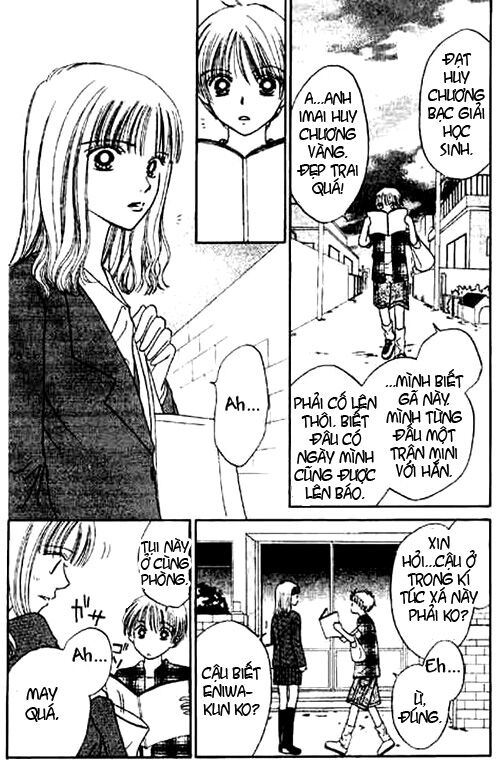 Power!!: Chapter 2