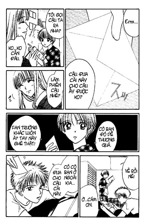 Power!!: Chapter 2