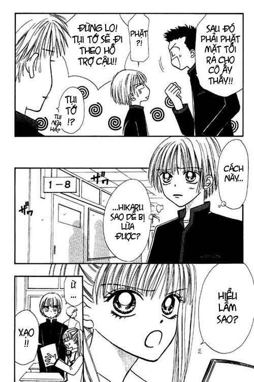 Power!!: Chapter 24