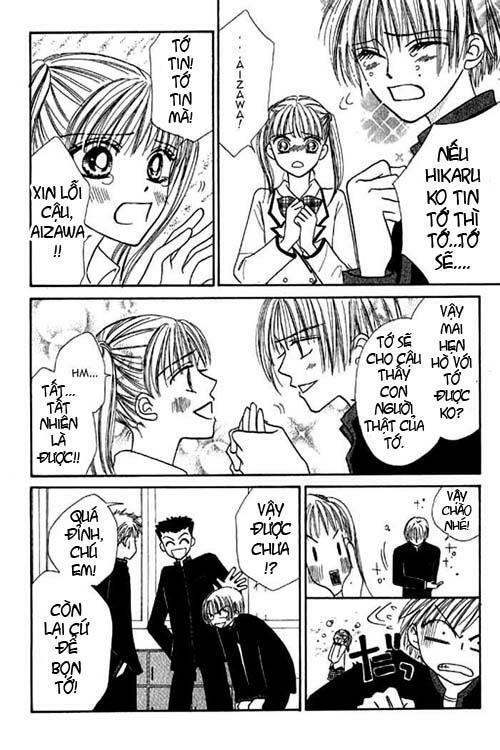 Power!!: Chapter 24