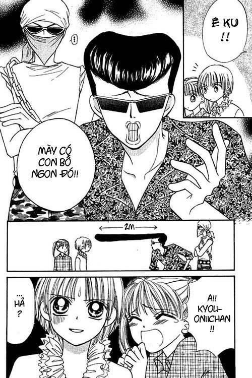 Power!!: Chapter 24