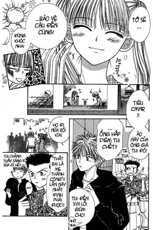 Power!!: Chapter 24