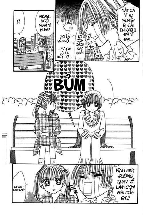 Power!!: Chapter 24