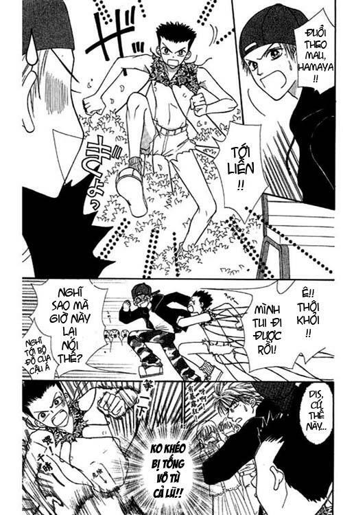 Power!!: Chapter 24