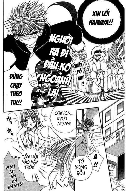Power!!: Chapter 24