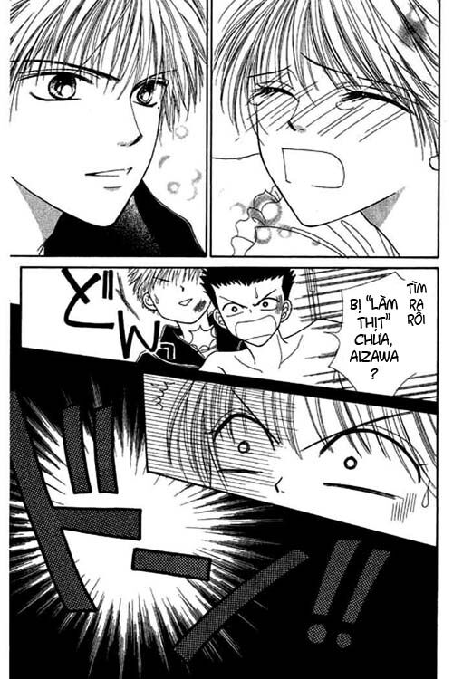Power!!: Chapter 24