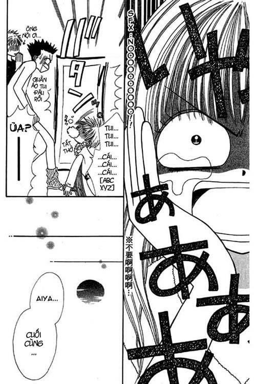Power!!: Chapter 24
