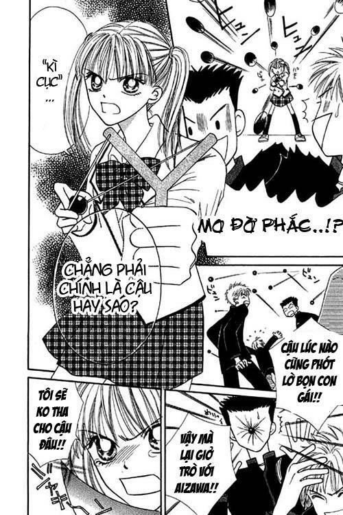 Power!!: Chapter 24