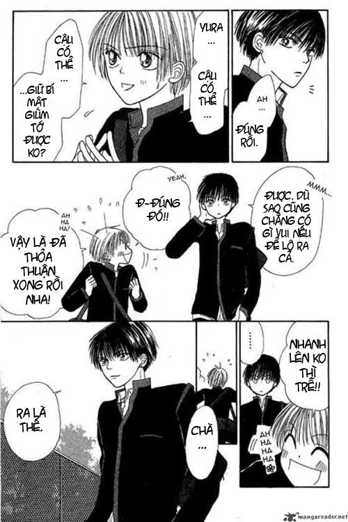 Power!!: Chapter 25