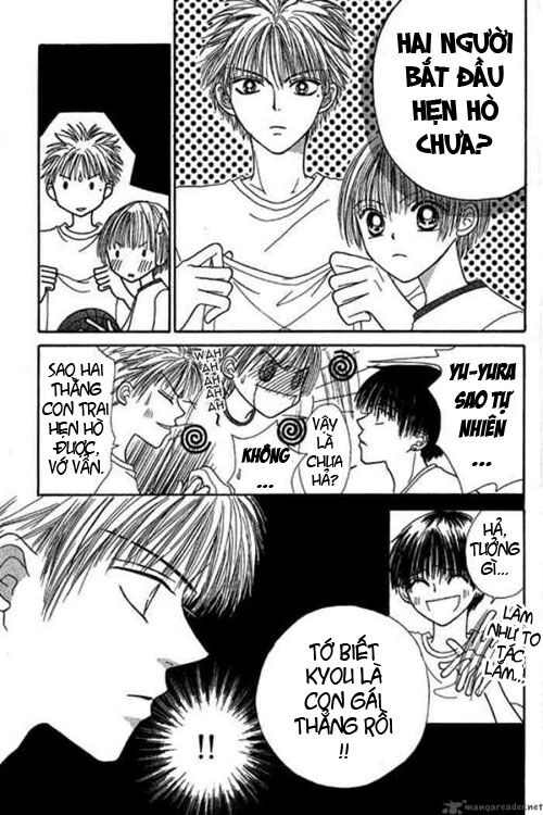 Power!!: Chapter 25