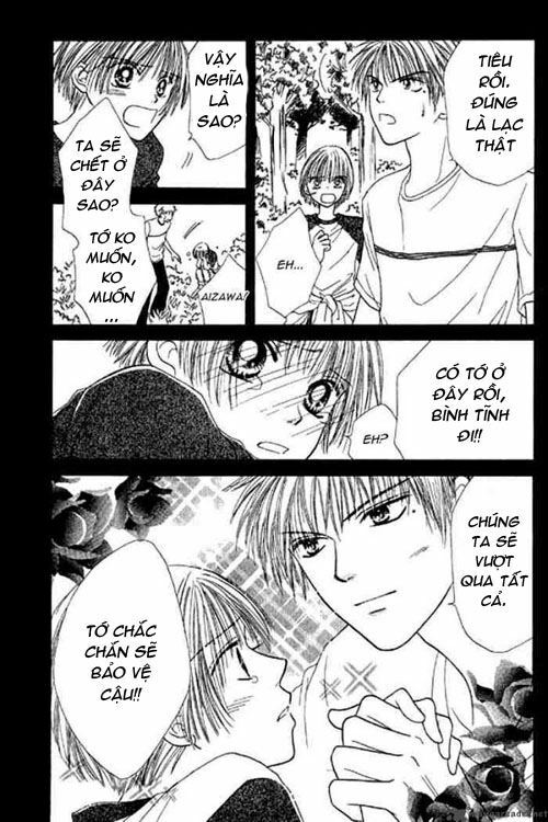 Power!!: Chapter 27