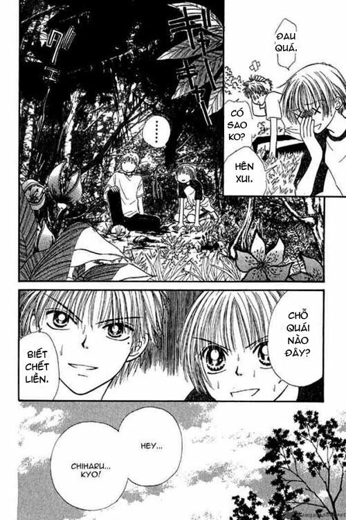 Power!!: Chapter 27