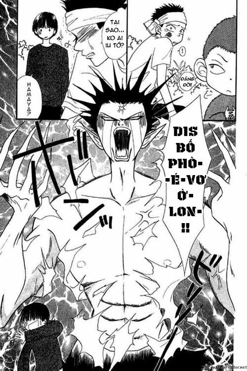 Power!!: Chapter 27