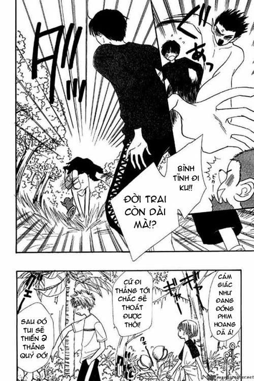 Power!!: Chapter 27